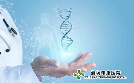 元宵佳节已至，银屑病要护理