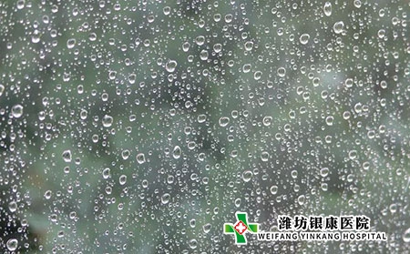 雨水—静候春来，银屑病注意保养