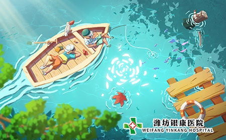 清明时节雨纷纷，银屑病患者科学防护很重要！