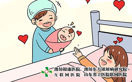 摄图网_400220509_新生儿漫画（企业商用）怀孕  遗传