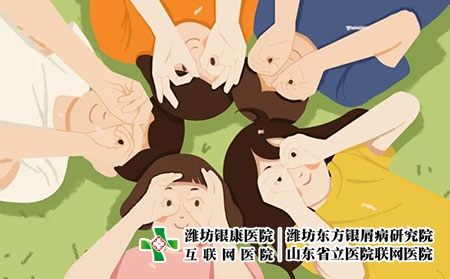 3 (169)儿童