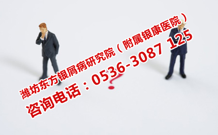 治疗银屑病的新进展