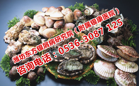 荨麻疹不能吃什么