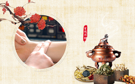 潍坊治疗皮肤炎医院