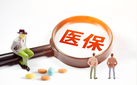 潍坊皮肤科医院哪里好