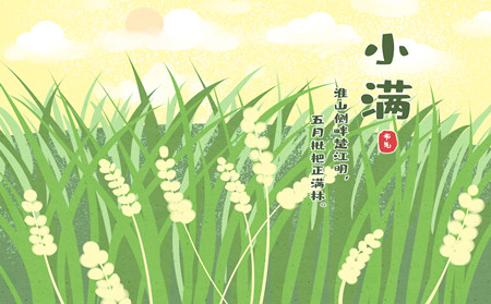 夏季银屑病护理,怎样护理夏季银屑病