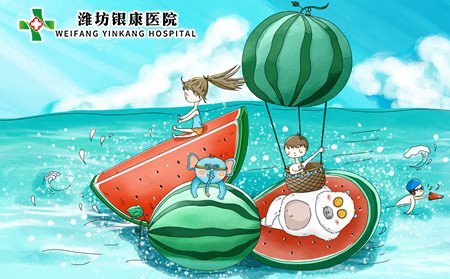 银屑病吃什么,有银屑病吃什么
