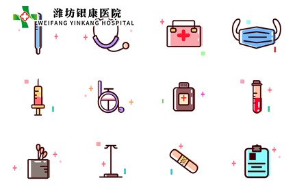 牛皮癣危害,牛皮癣扩散的危害
