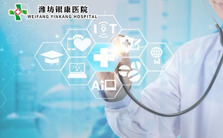 秋季怎样治银屑病,冬季怎样治疗银屑病