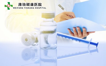 秋季白癜风病因,秋季白癜风发病原因