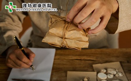 红皮型银银屑病治疗,怎样治红皮型银银屑病