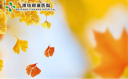 银屑病发病原因,银屑病季节发病原因