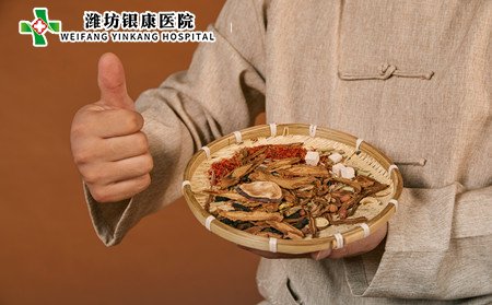 中医治疗银屑病,银屑病中医治疗