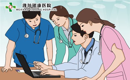 寻常型银屑病危害.得寻常型银屑病的危害