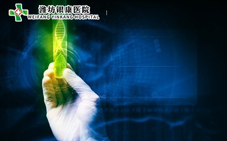 牛皮癣预防,牛皮癣遗传预防