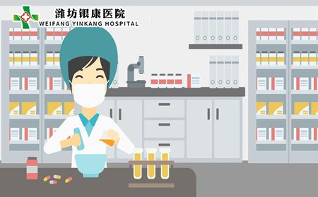 白癜风,冬季白癜风预防