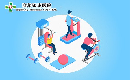 关节型银屑病,关节型银屑病护理