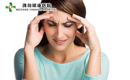 潍坊牛皮癣医院:牛皮癣误区